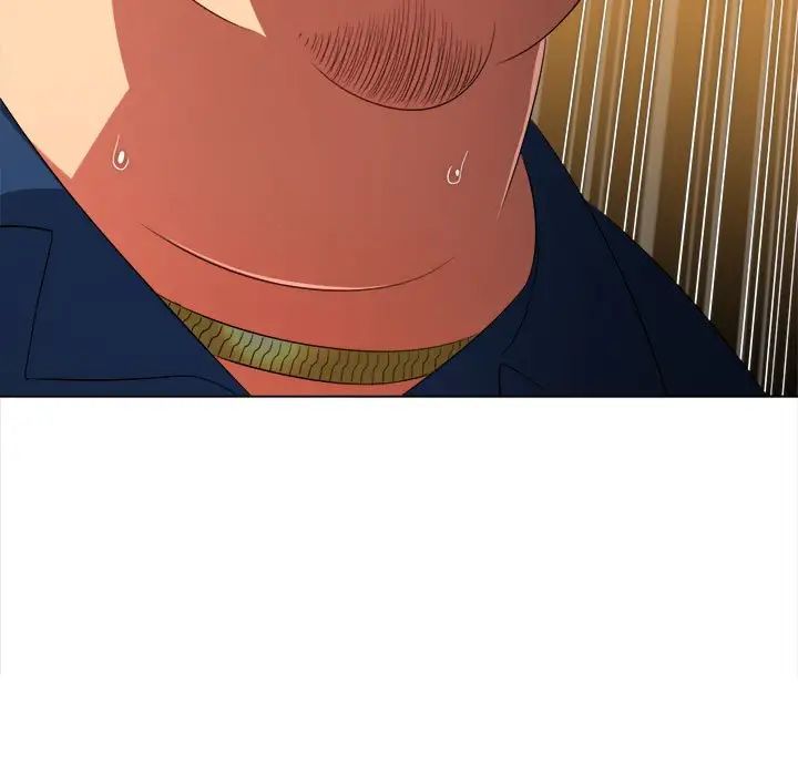 難纏小惡女第214話