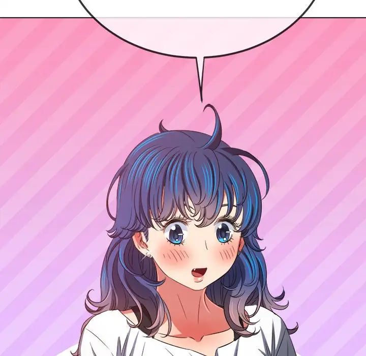 難纏小惡女第214話