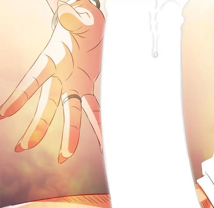 難纏小惡女第214話