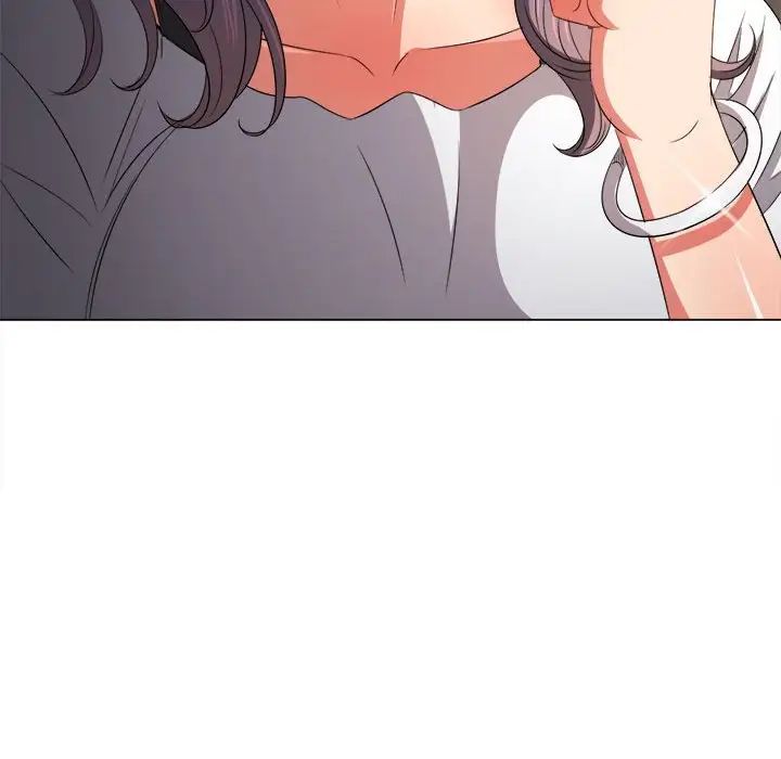 難纏小惡女第214話