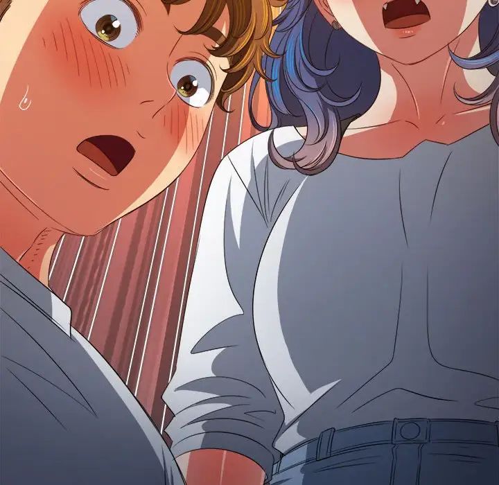 難纏小惡女第214話