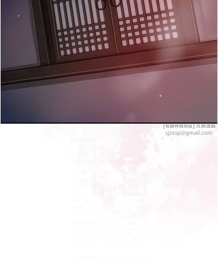 花容濕色:取花點第13話-儘管射就對瞭!