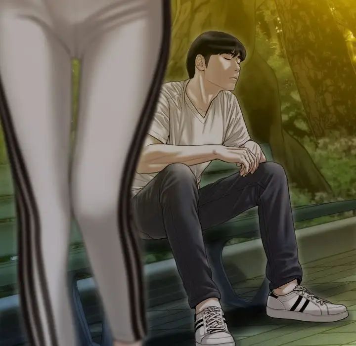 不可抗拒的吸引第17話