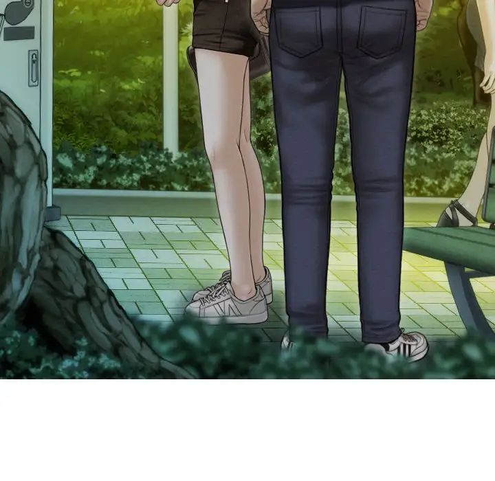 不可抗拒的吸引第17話