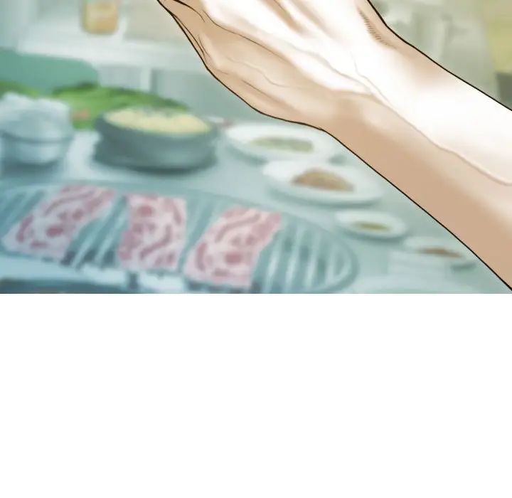 不可抗拒的吸引第17話