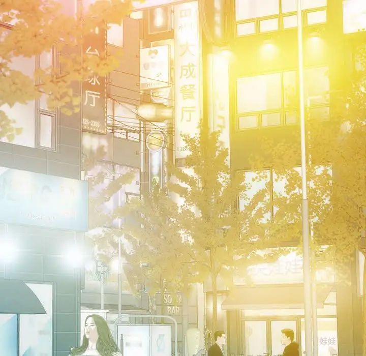 不可抗拒的吸引第17話