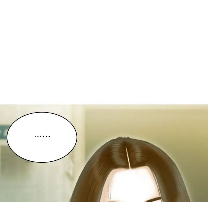 不可抗拒的吸引第17話