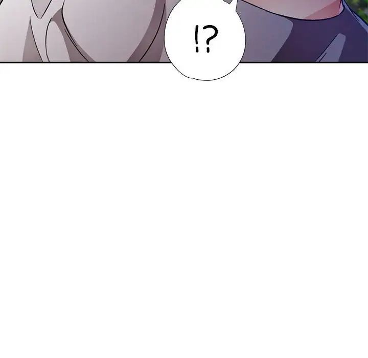 脱轨关系第14話