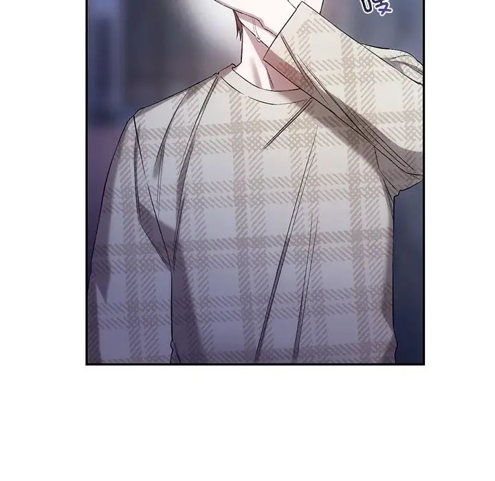 转世续缘第20話