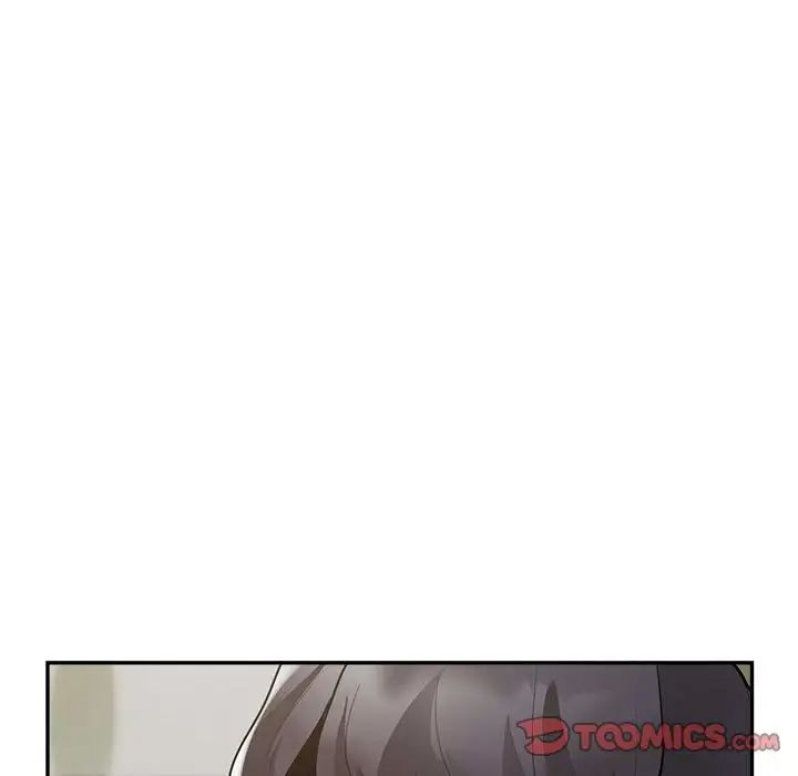 银行业务员的秘密第6話