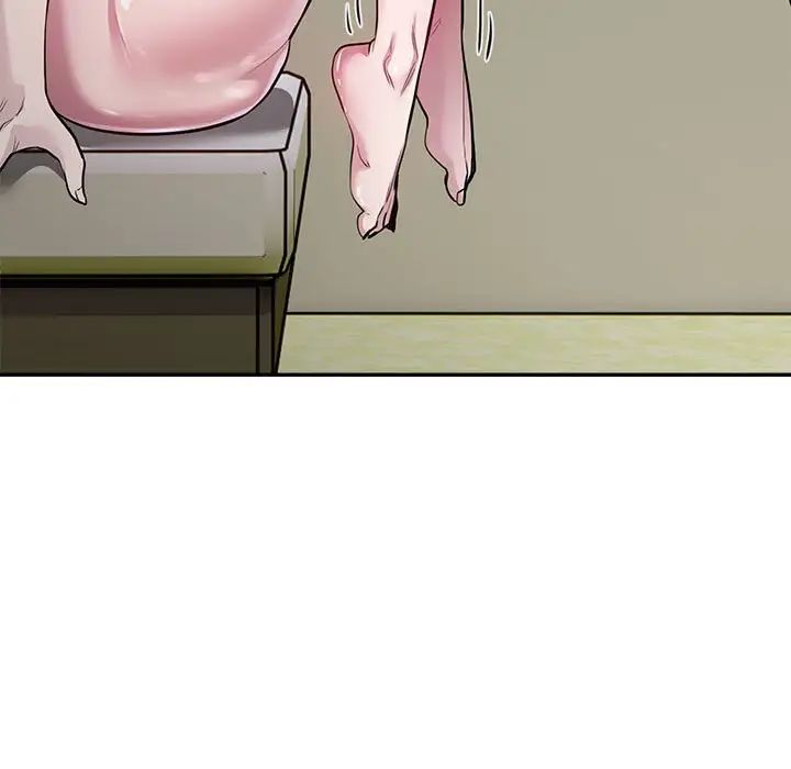 银行业务员的秘密第6話