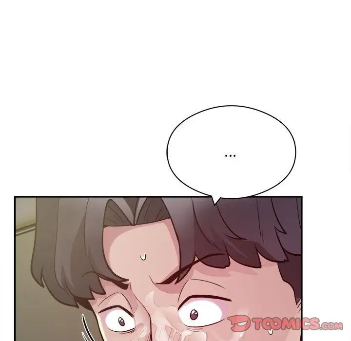 银行业务员的秘密第6話