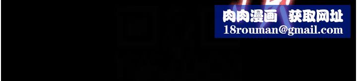 監獄女囚第69話-高潮迭起的後遺癥