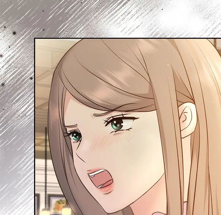 协议关系第11話