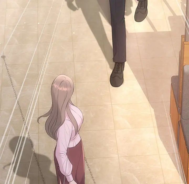 协议关系第11話