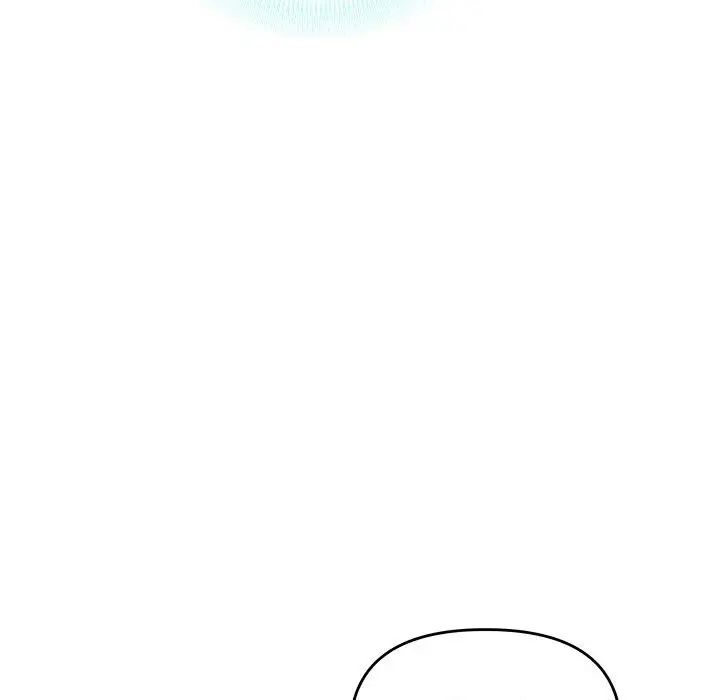 协议关系第11話