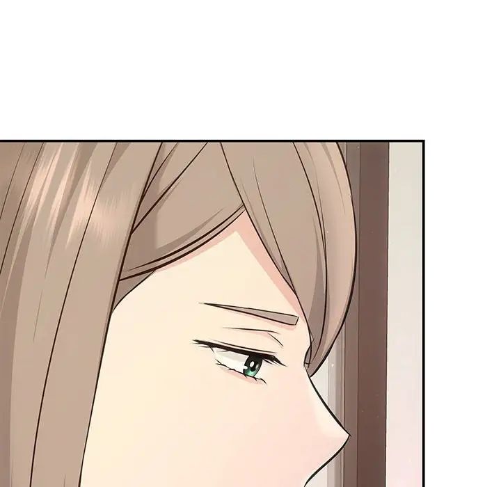 协议关系第11話