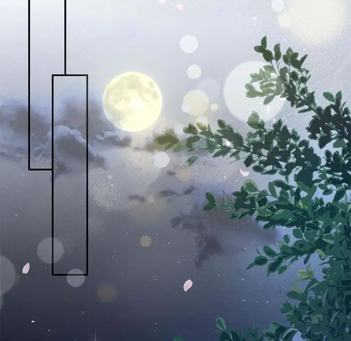 协议关系第11話