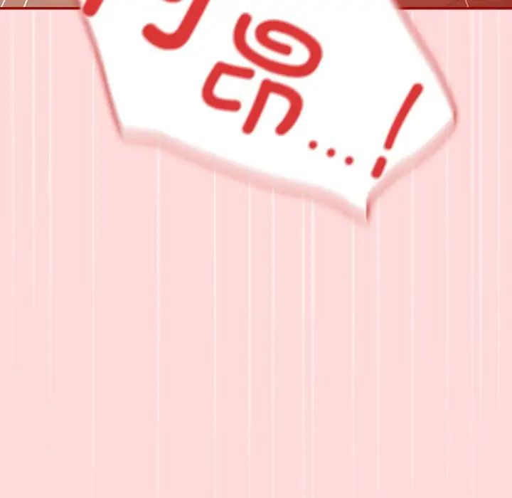 遊戲規則我來定第61話