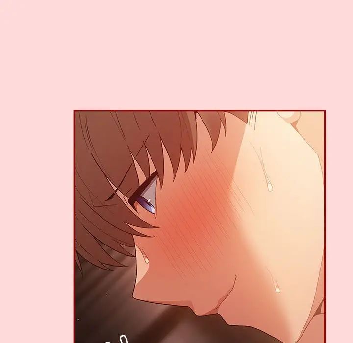 游戏规则我来定第61話