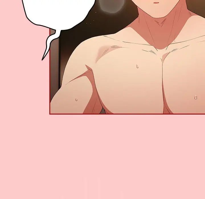 游戏规则我来定第61話