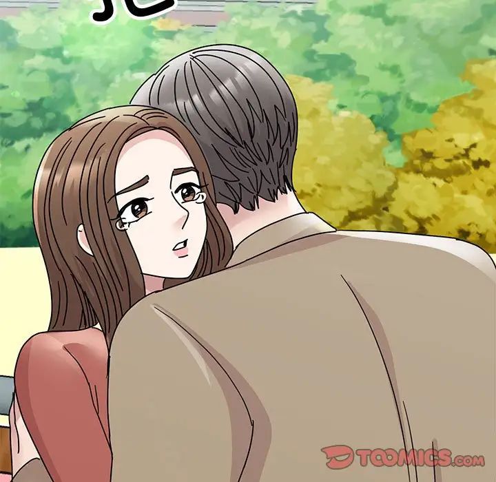 我的完美缪斯第40話