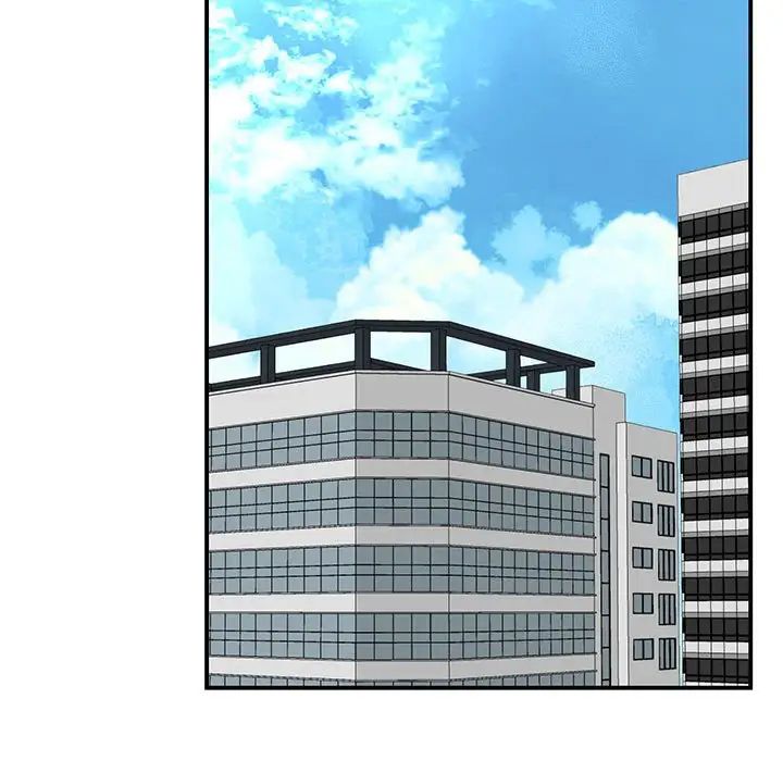 我的完美缪斯第40話