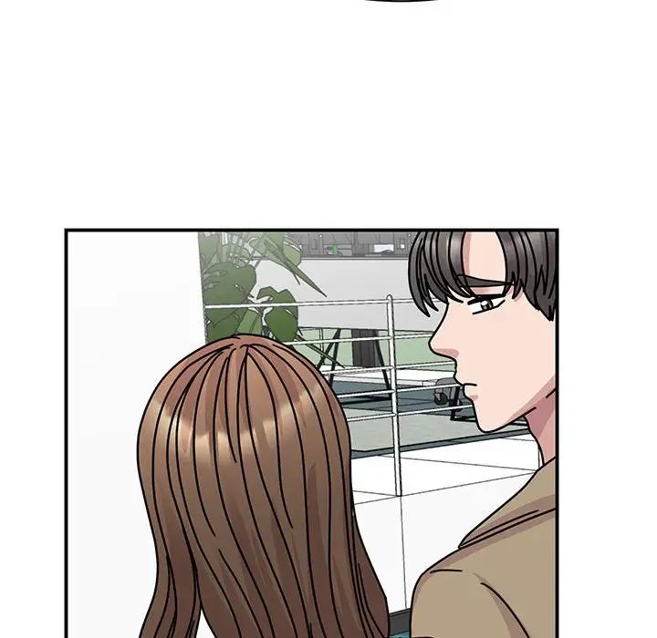 我的完美缪斯第40話