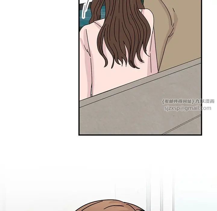 我的完美缪斯第40話