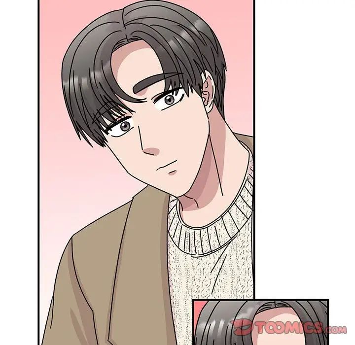 我的完美缪斯第40話