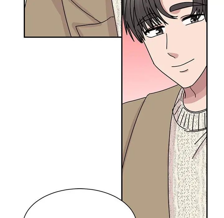 我的完美缪斯第40話