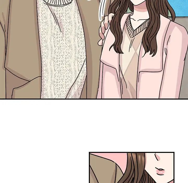 我的完美缪斯第40話