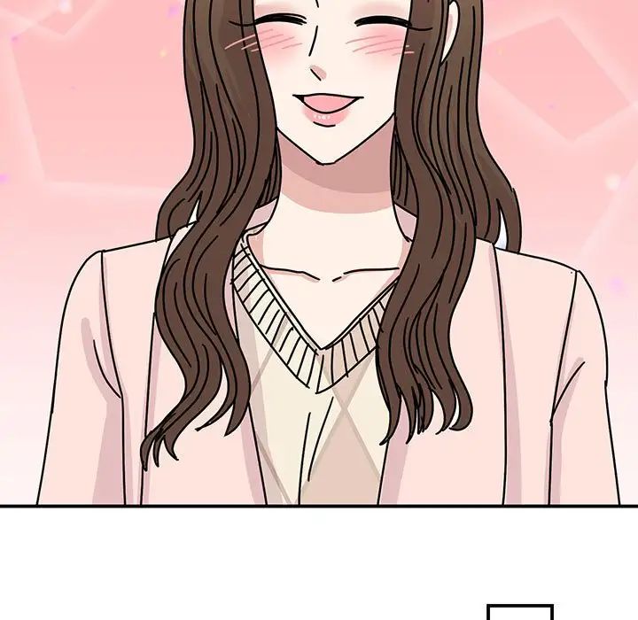 我的完美缪斯第40話