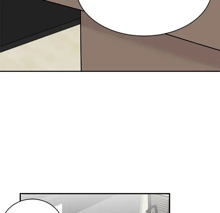 我的完美缪斯第40話