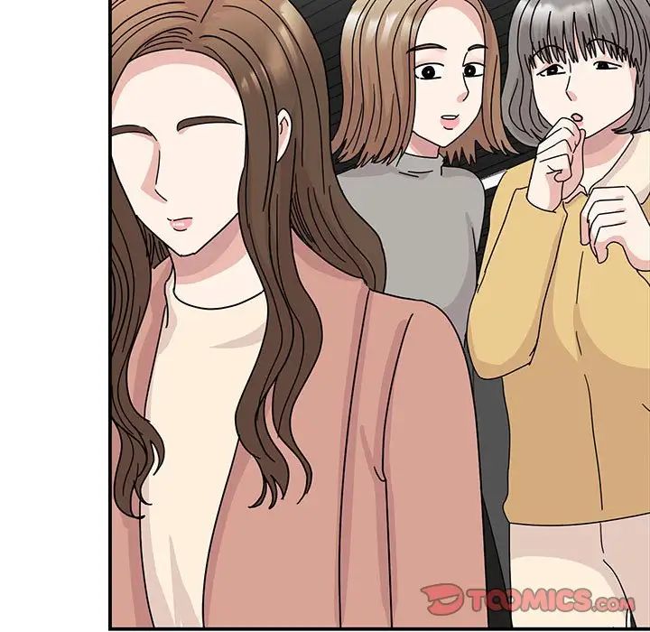 我的完美缪斯第40話