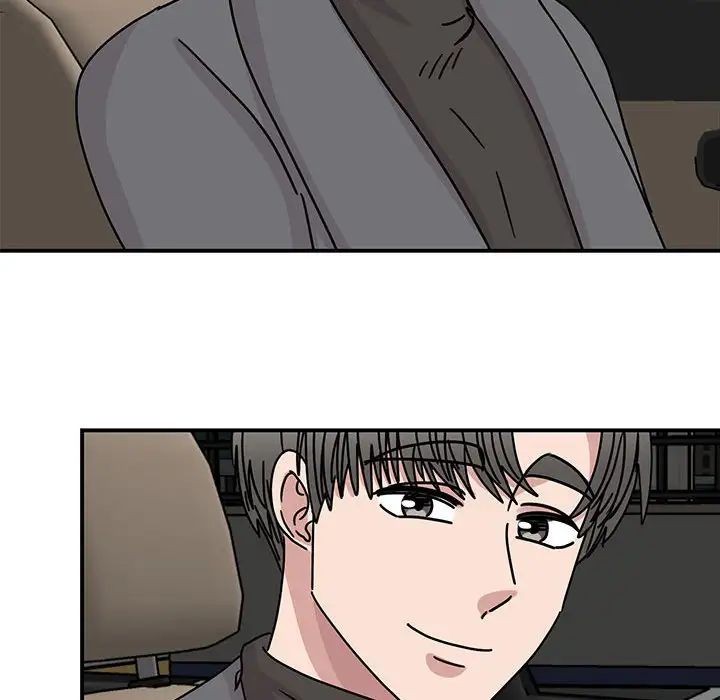 我的完美缪斯第40話