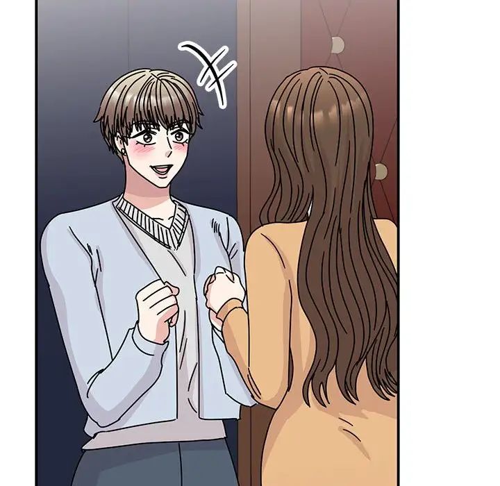 我的完美缪斯第40話