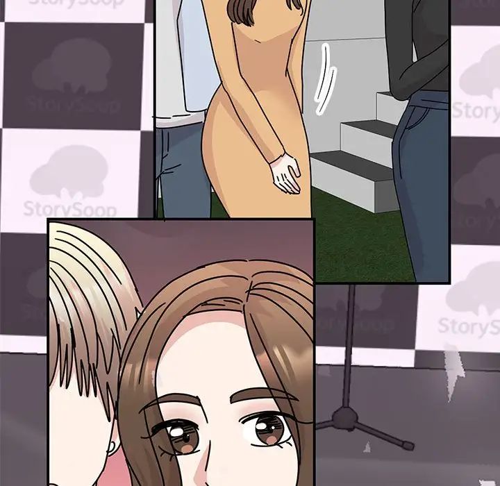 我的完美缪斯第40話