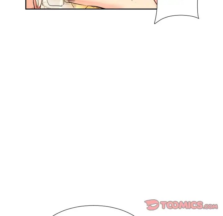 调教小娇妻第43話