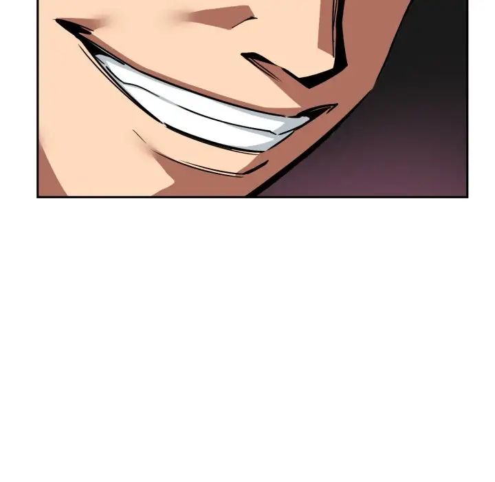 调教小娇妻第43話