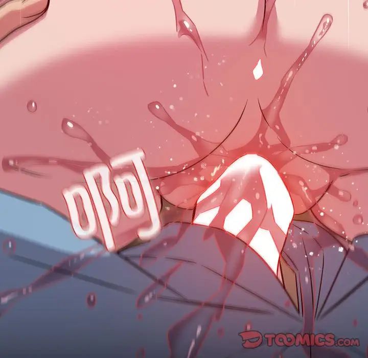 受害者联盟第37話