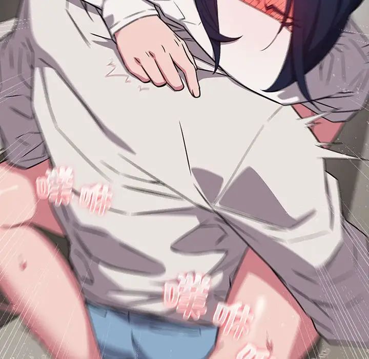 受害者联盟第37話