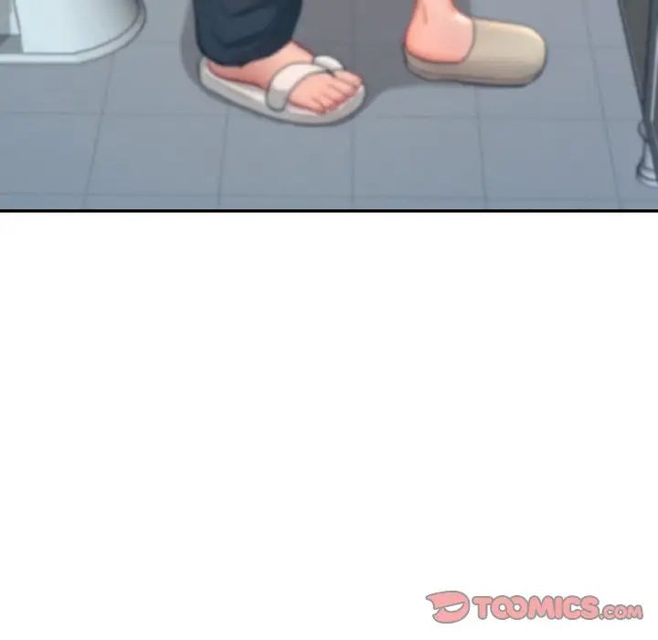 爱的游乐园第29話