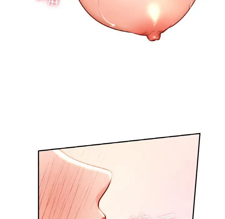 爱的游乐园第29話