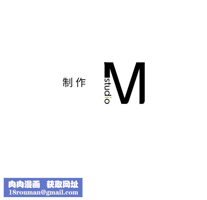 爱的游乐园第29話