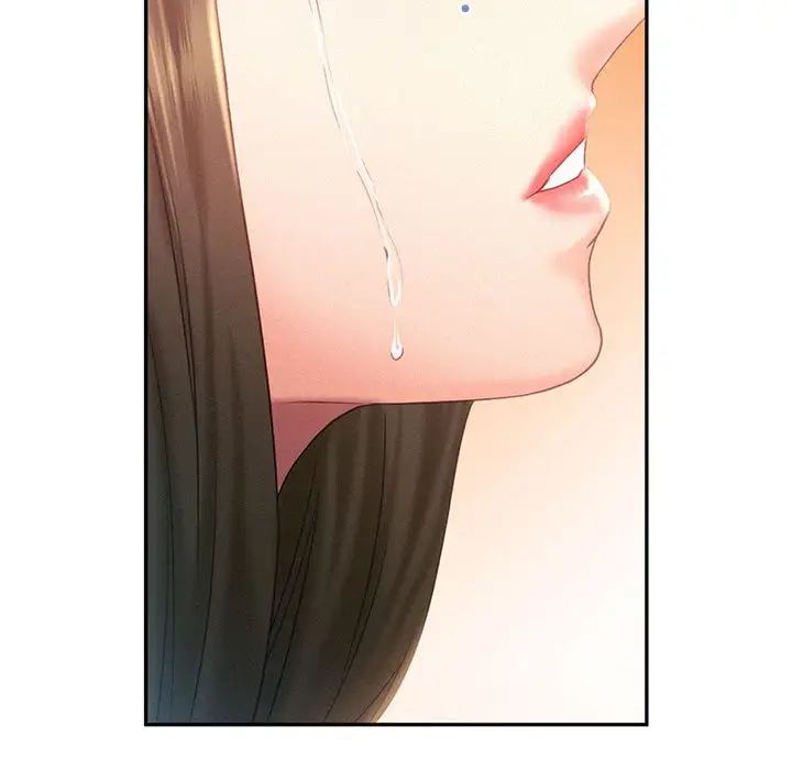 乘风高飞第32話