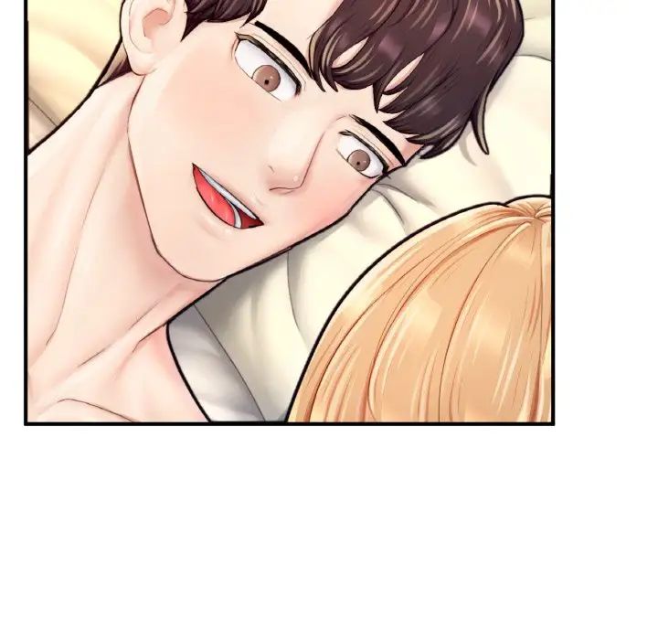 成为人上人第23話