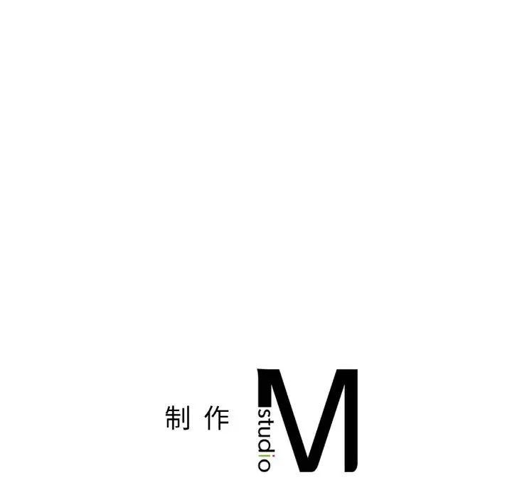 成为人上人第23話