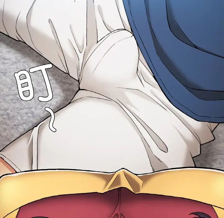 要在乡下一起生活吗第24話