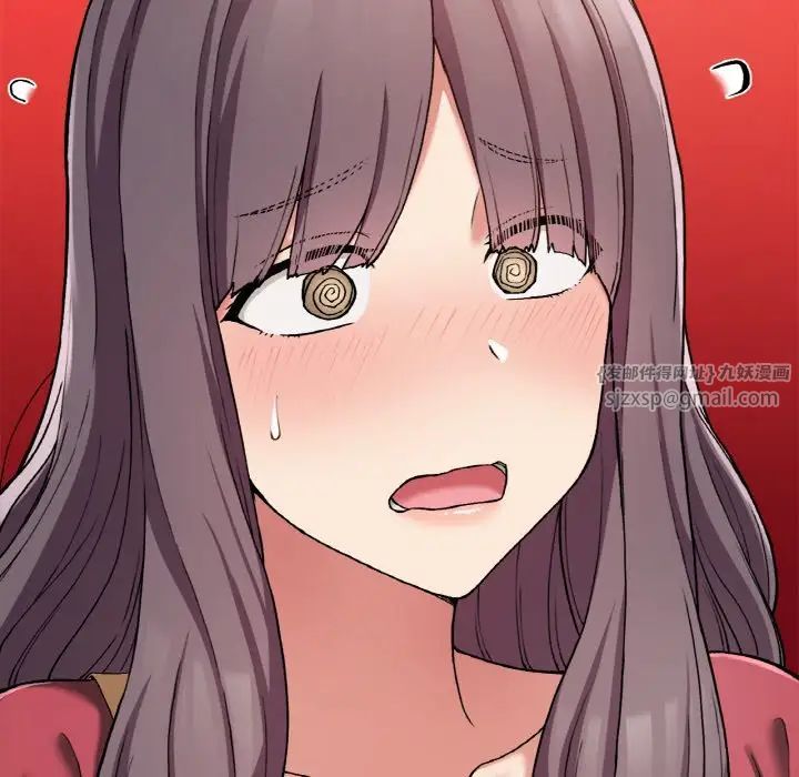 要在乡下一起生活吗第24話